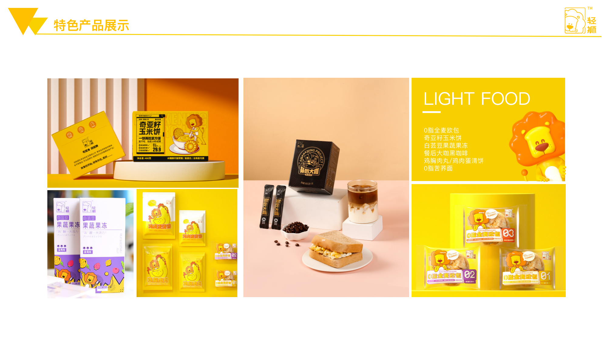 河南時(shí)酷來(lái)客網(wǎng)絡(luò)科技有限公司